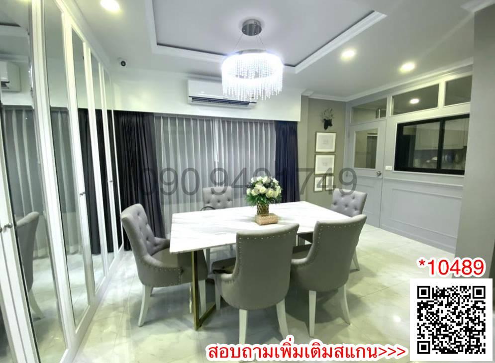 ขาย บ้านเดี่ยว 2 ชั้น Centro รามอินทรา - จตุโชติ ใกล้ทางพิเศษฉลองรัช ด่านจตุโชติ 