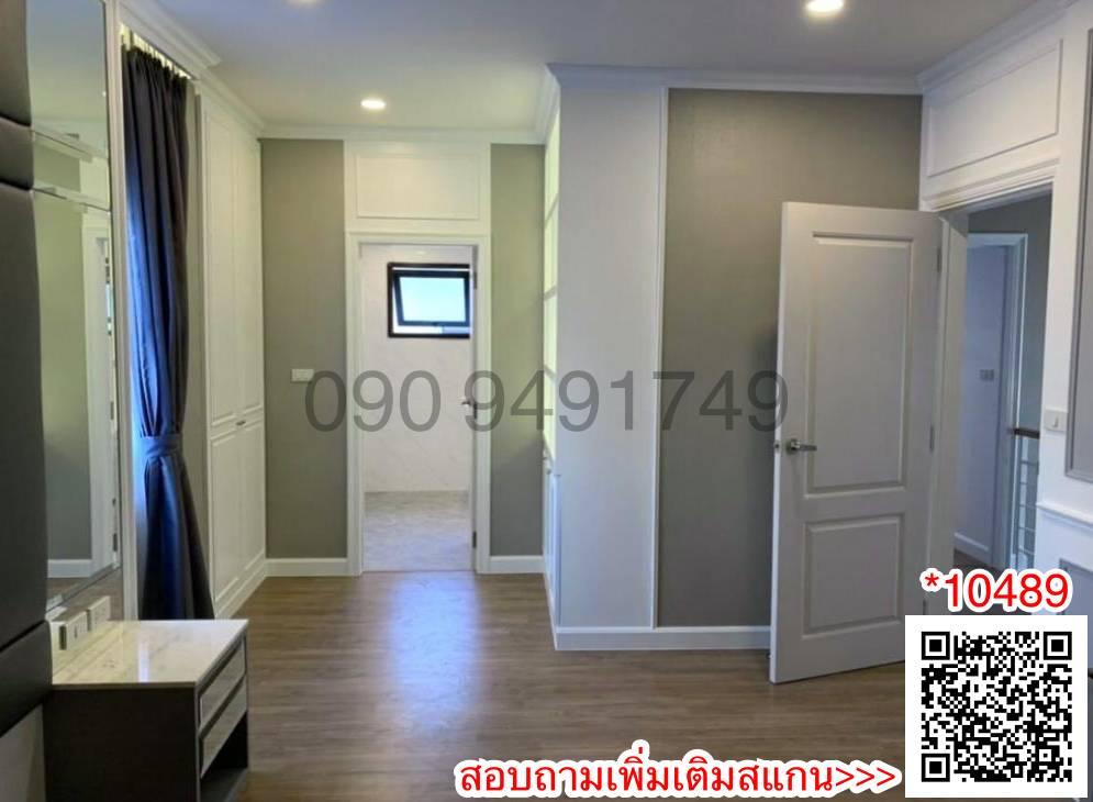 ขาย บ้านเดี่ยว 2 ชั้น Centro รามอินทรา - จตุโชติ ใกล้ทางพิเศษฉลองรัช ด่านจตุโชติ 