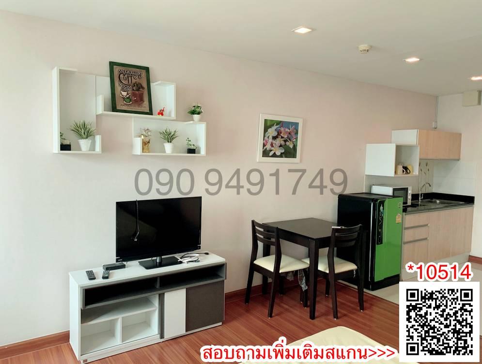 เช่า คอนโด Airlink Residences ร่มเกล้า อาคาร 2 ชั้น 7 ใกล้ Airport Link ลาดกระบัง