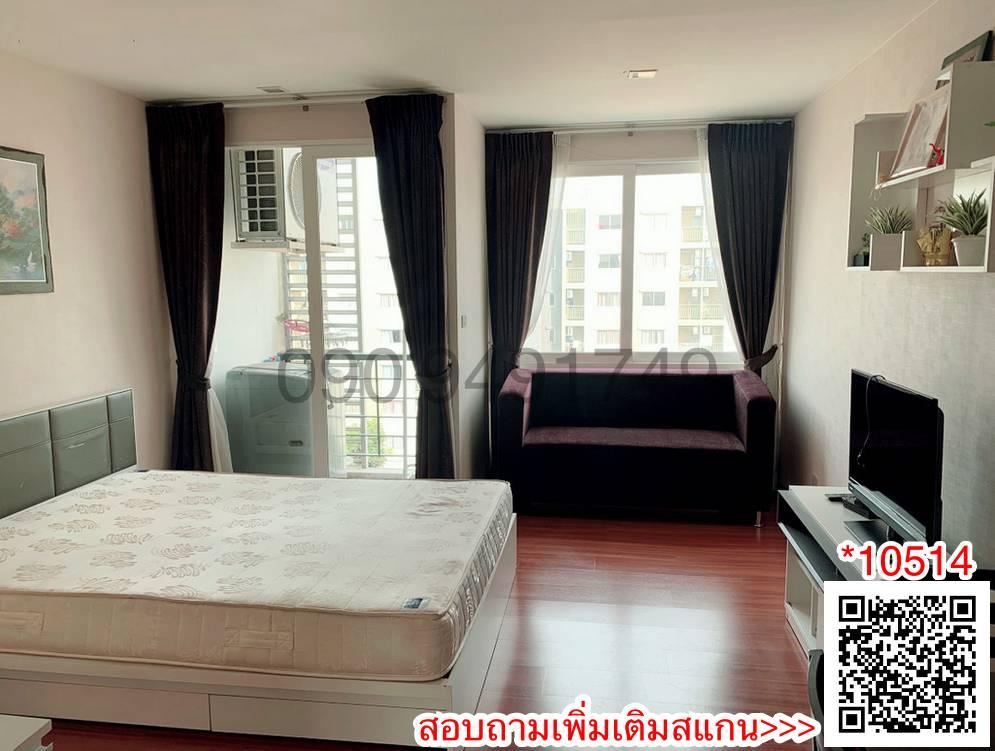 เช่า คอนโด Airlink Residences ร่มเกล้า อาคาร 2 ชั้น 7 ใกล้ Airport Link ลาดกระบัง