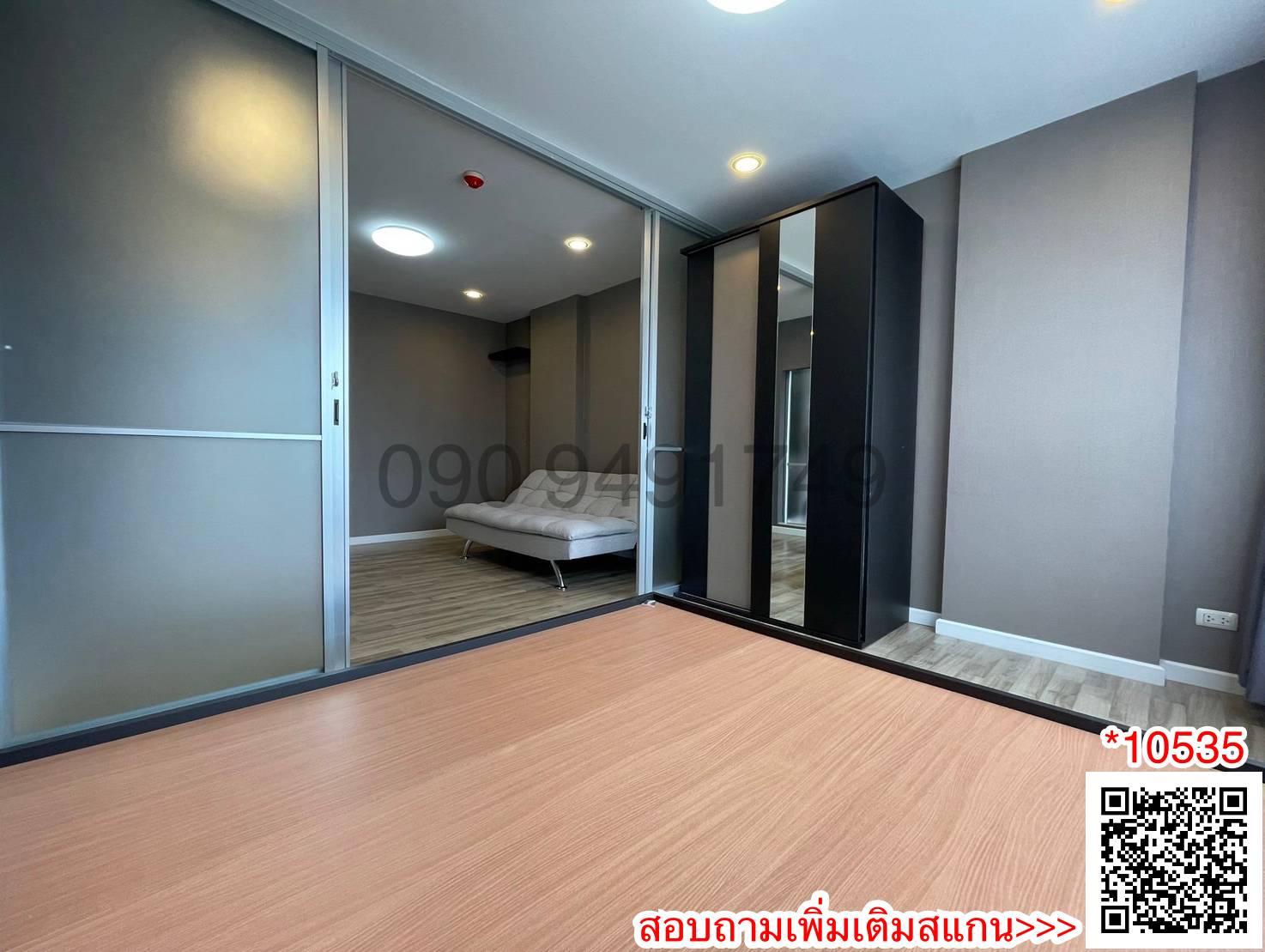 เช่า D Condo อ่อนนุช - พระราม 9 ใกล้ สถานีรถไฟฟ้าแอร์พอร์ตลิงค์ บ้านทับช้าง 