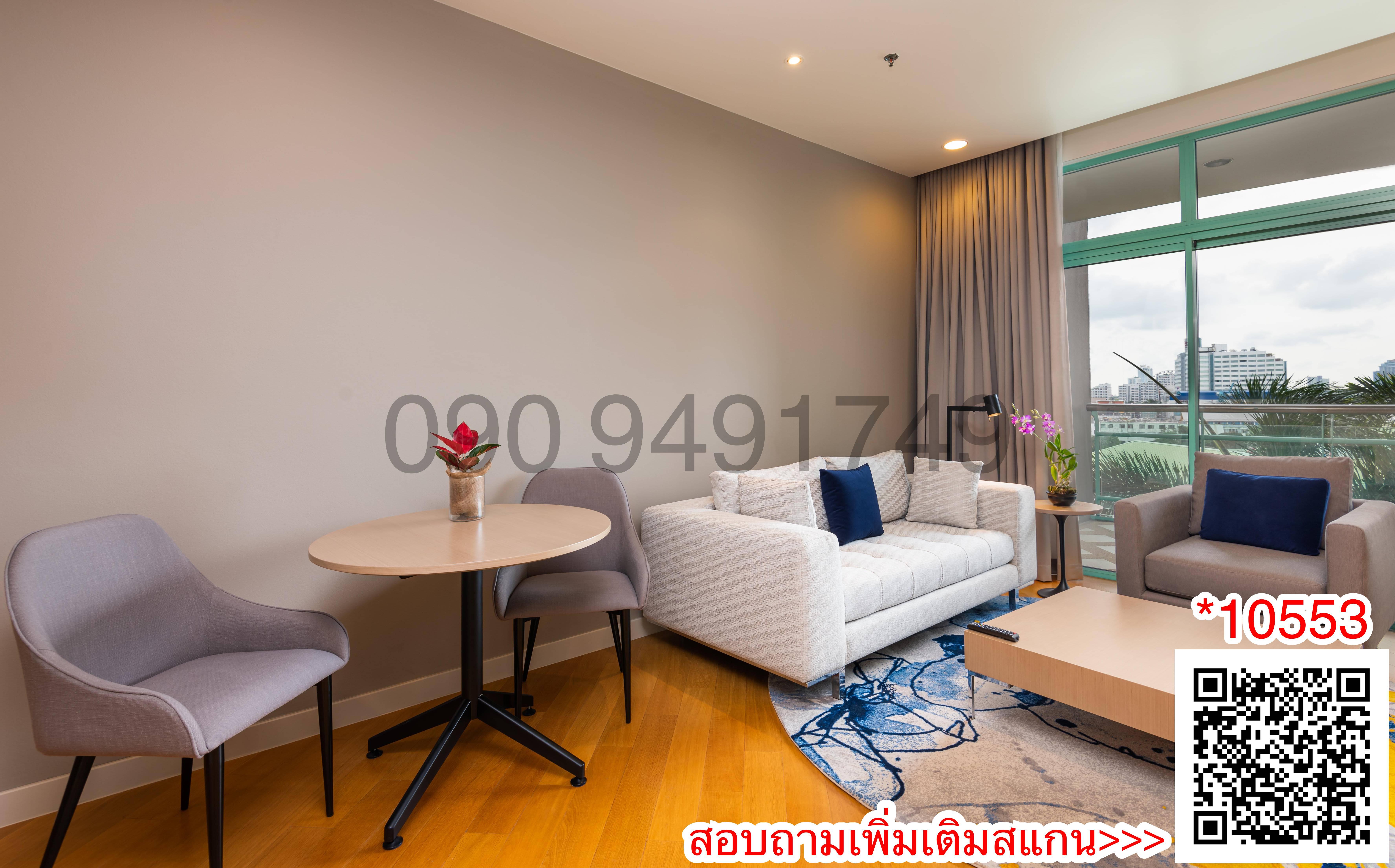 เช่า Chatrium Residence Riverside Bangkok ขนาด 65 - 70 ตรม. 1 ห้องนอน ใกล้ เอเชียทีค