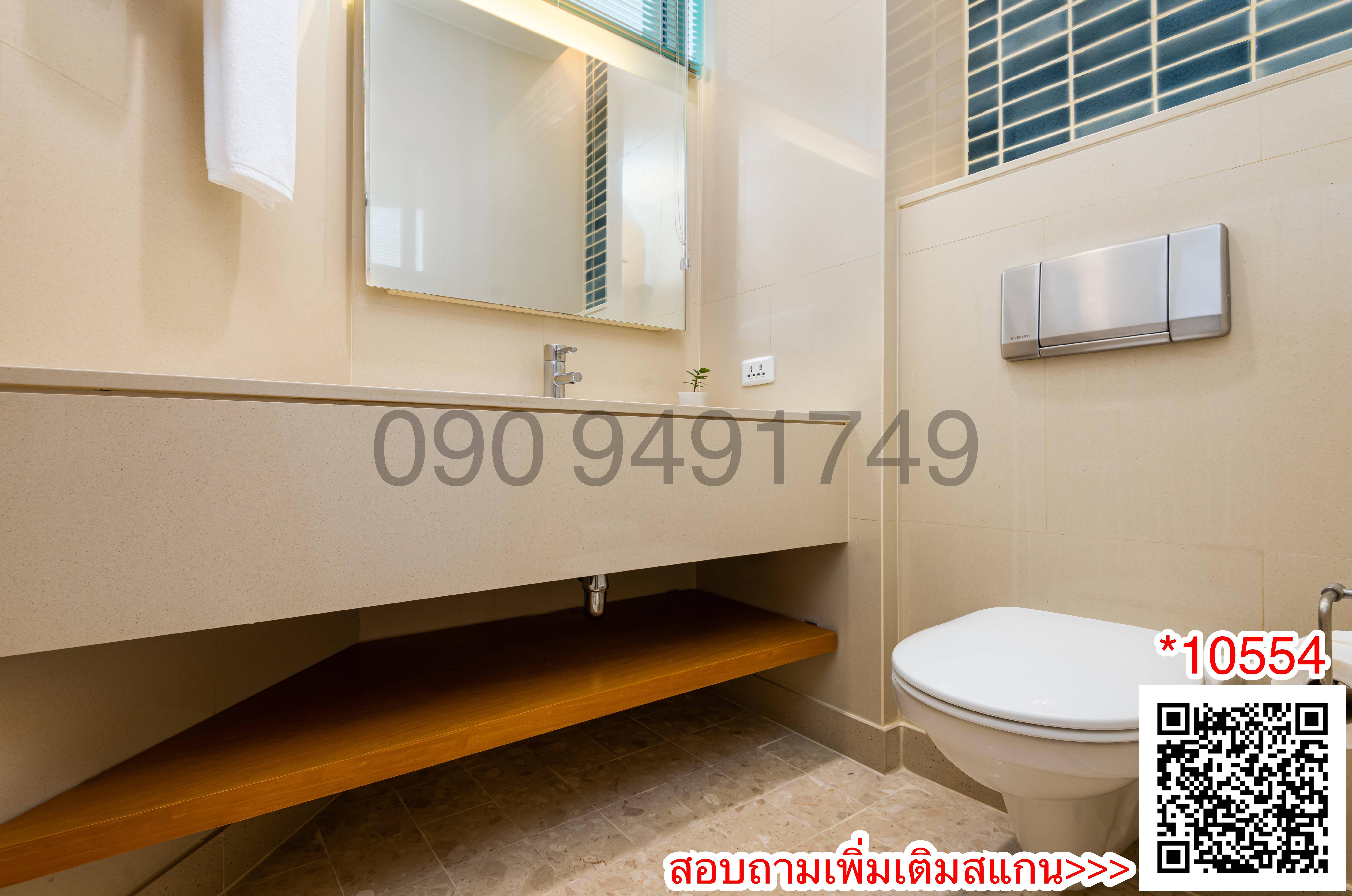 เช่า Chatrium Residence Riverside Bangkok ขนาด 120 - 140 ตรม. 2 ห้องนอน ใกล้ เอเชียทีค