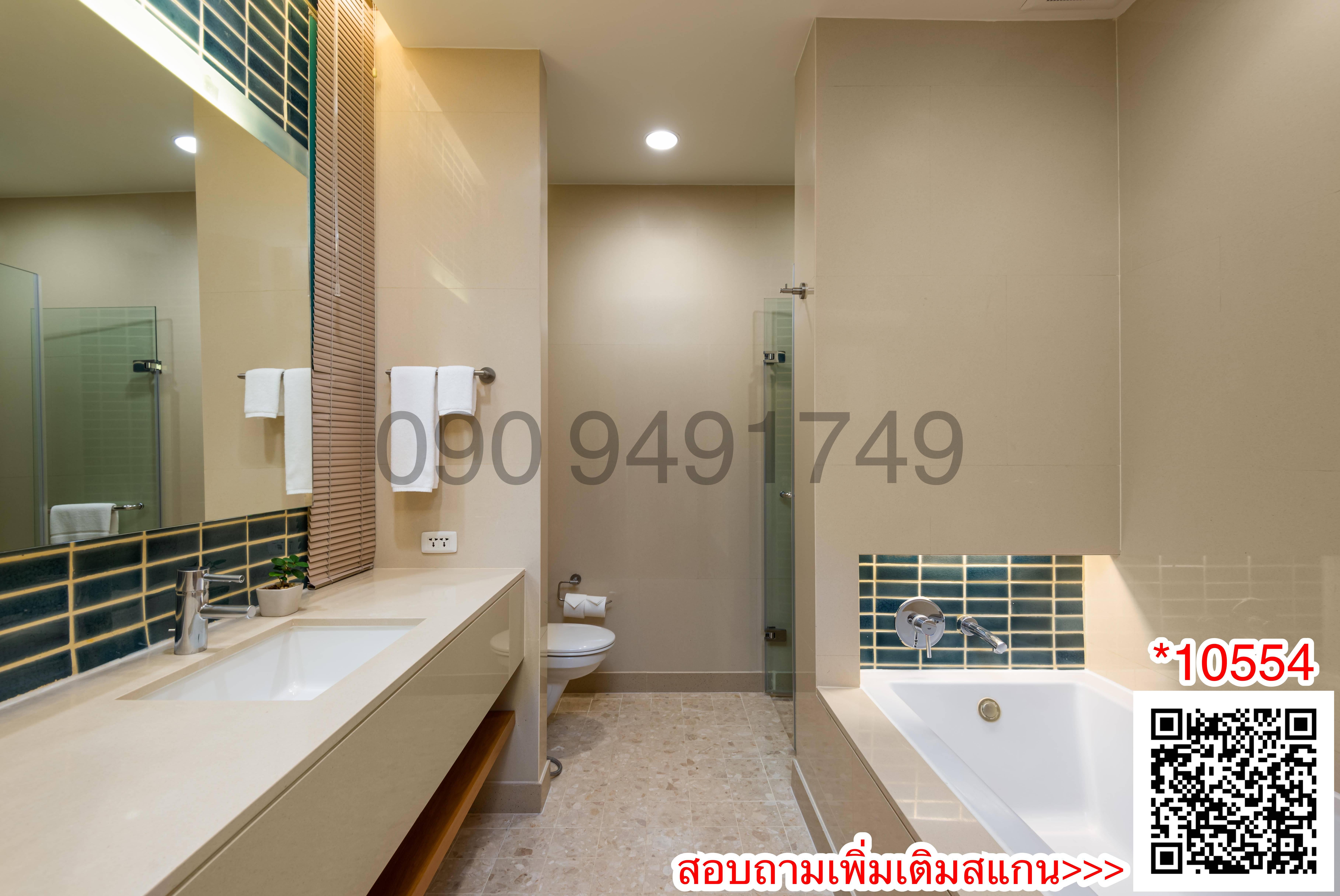 เช่า Chatrium Residence Riverside Bangkok ขนาด 120 - 140 ตรม. 2 ห้องนอน ใกล้ เอเชียทีค