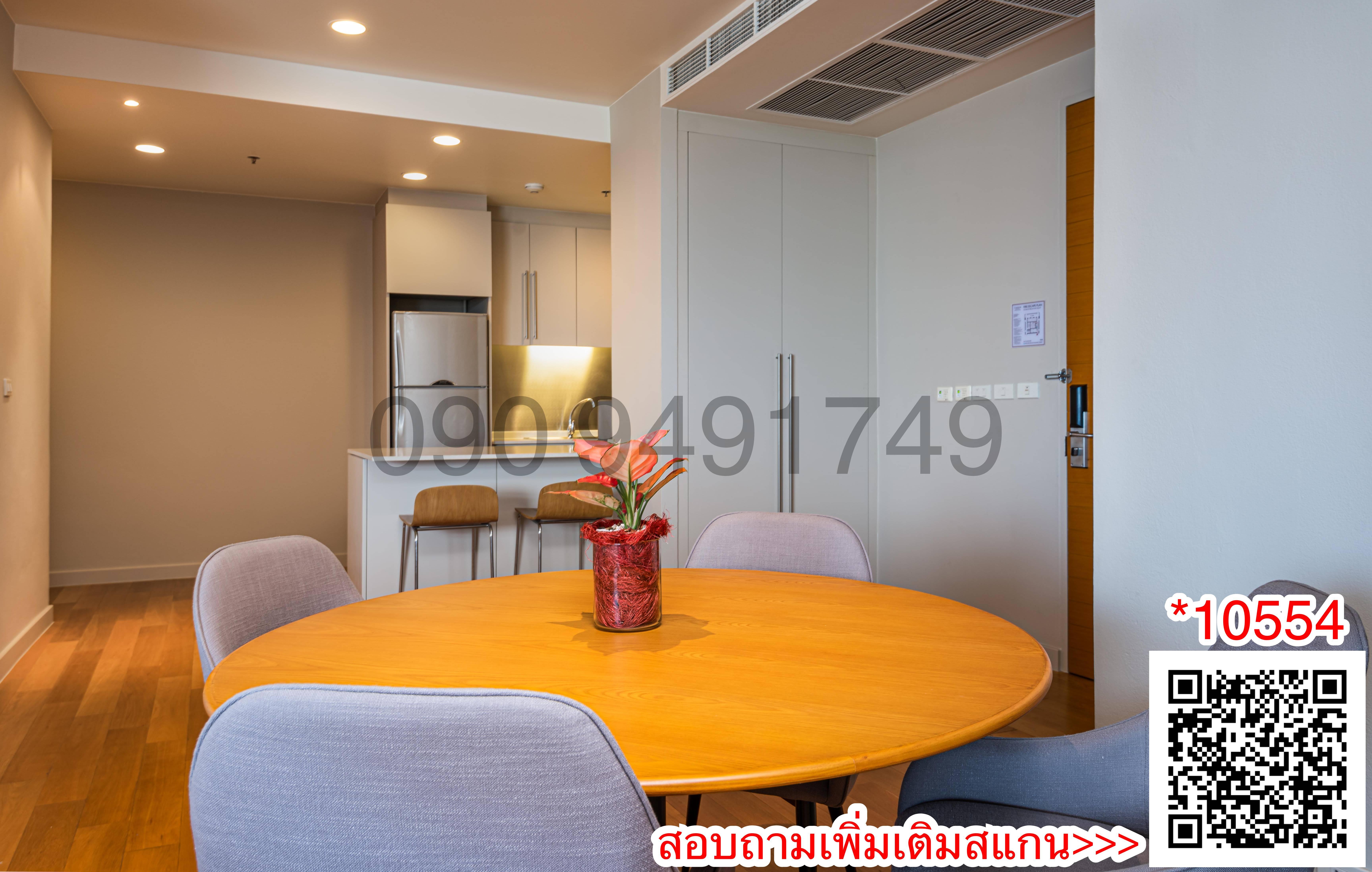 เช่า Chatrium Residence Riverside Bangkok ขนาด 120 - 140 ตรม. 2 ห้องนอน ใกล้ เอเชียทีค