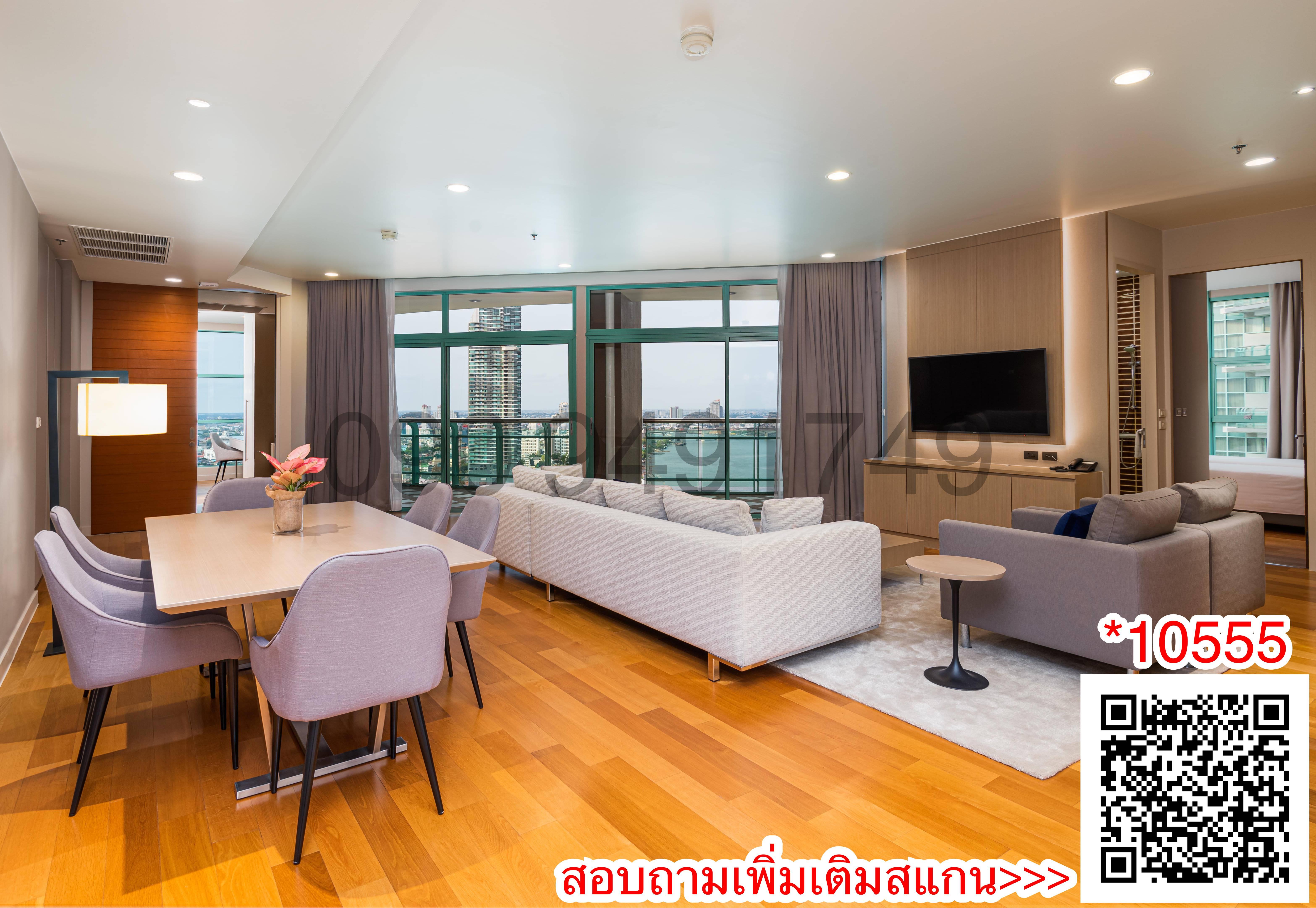 เช่า Chatrium Residence Riverside Bangkok ขนาด 200 ตรม. 3 ห้องนอน ใกล้ เอเชียทีค