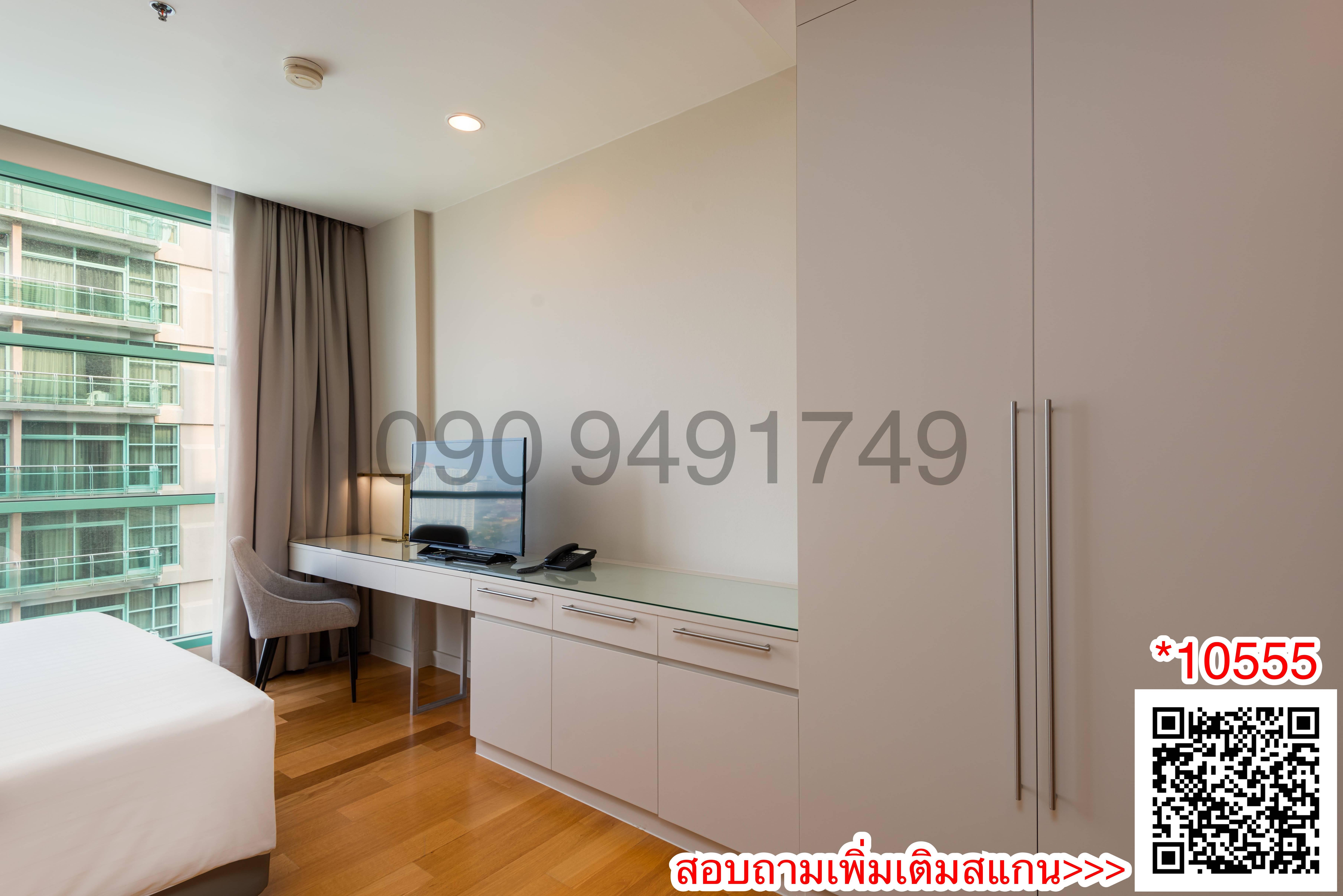 เช่า Chatrium Residence Riverside Bangkok ขนาด 200 ตรม. 3 ห้องนอน ใกล้ เอเชียทีค