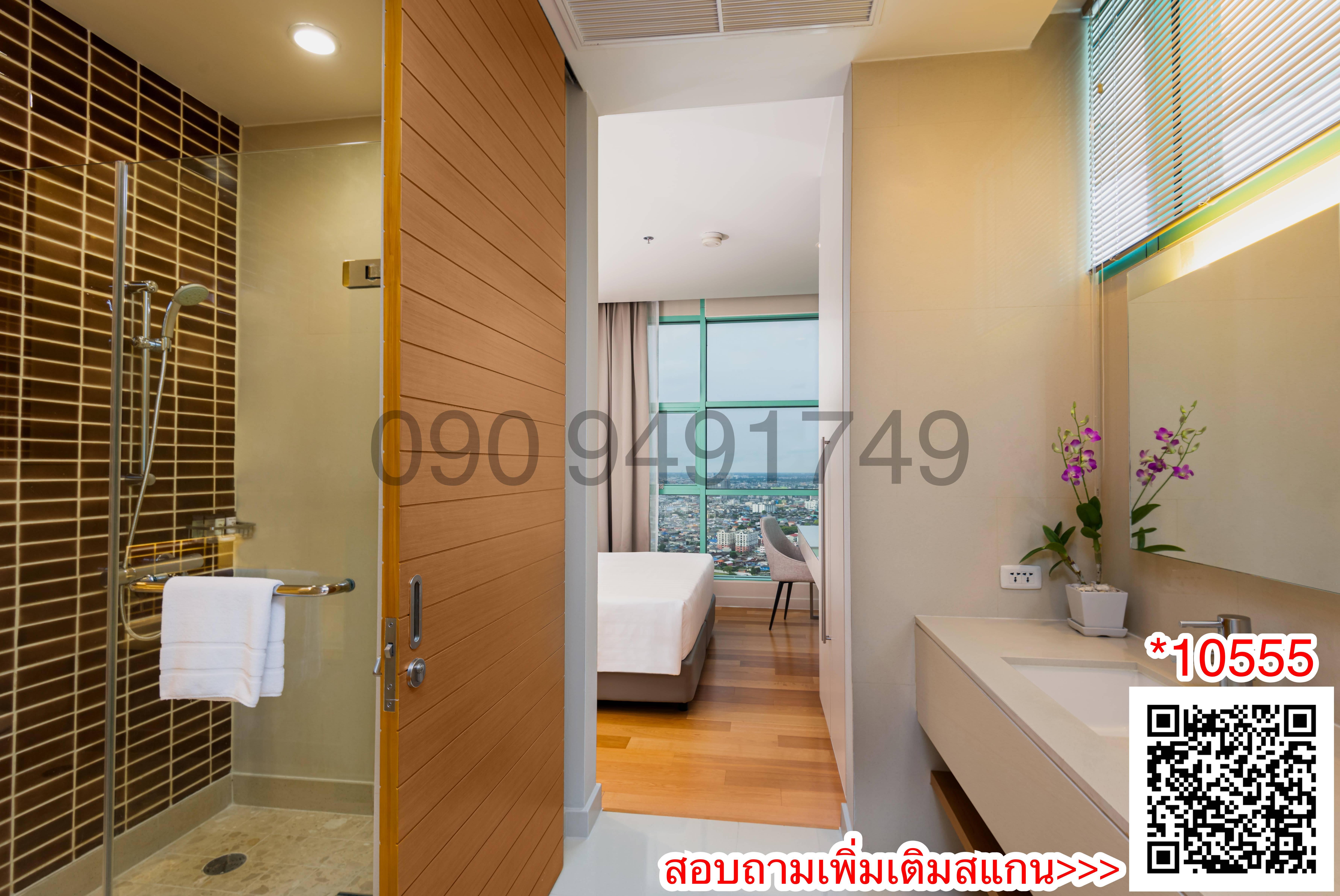 เช่า Chatrium Residence Riverside Bangkok ขนาด 200 ตรม. 3 ห้องนอน ใกล้ เอเชียทีค