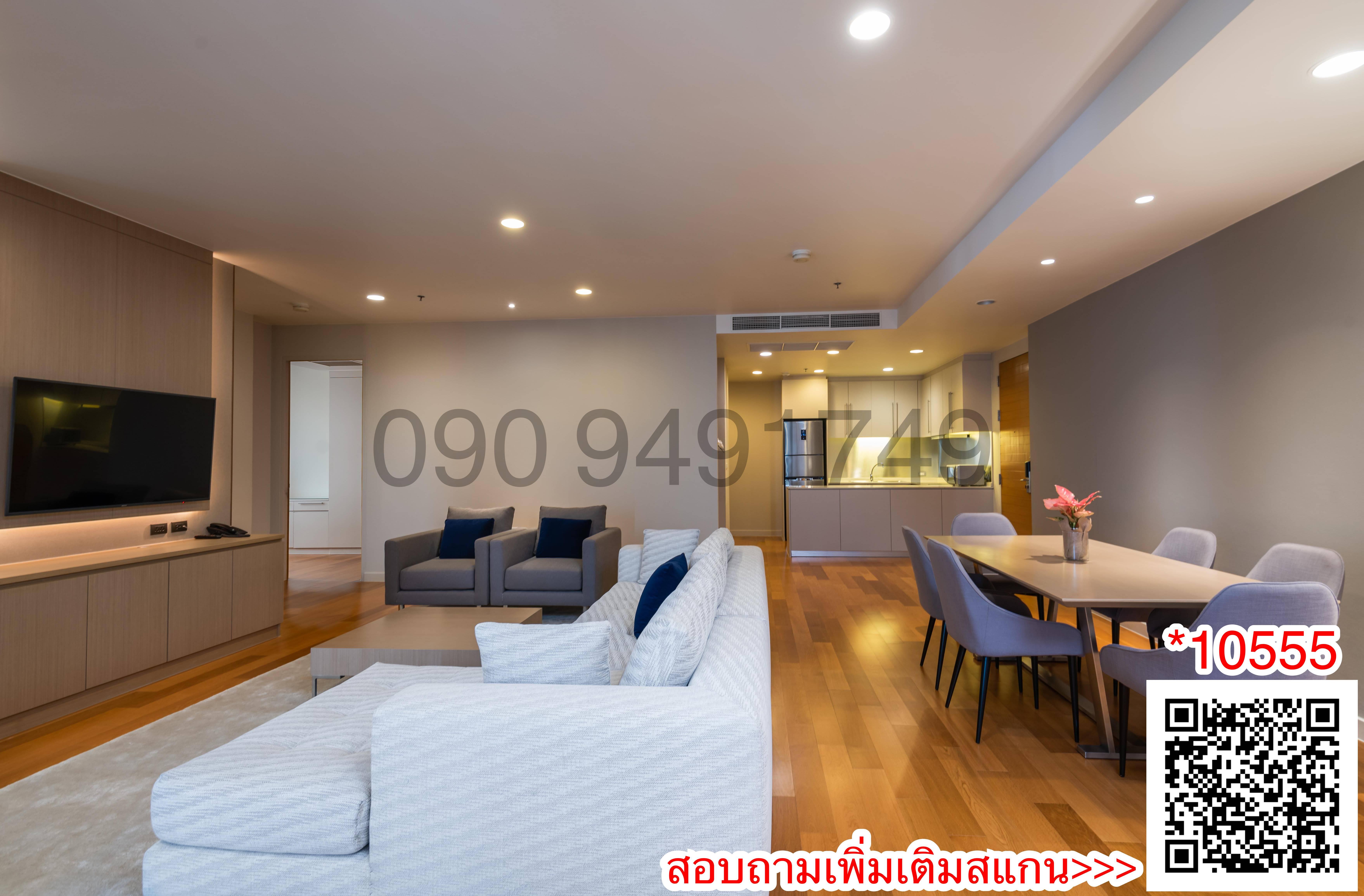 เช่า Chatrium Residence Riverside Bangkok ขนาด 200 ตรม. 3 ห้องนอน ใกล้ เอเชียทีค