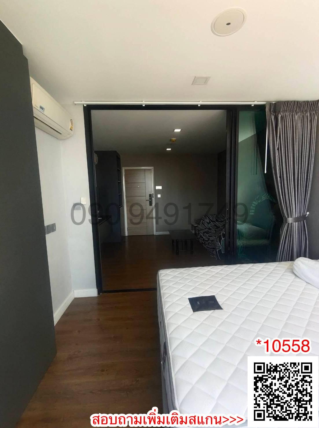 ขาย คอนโด Esta Bliss ชั้น 7 ตึก B ขนาด 35. ตรม.ใกล้โรงเรียนเศรษฐบุตรบำเพ็ญ