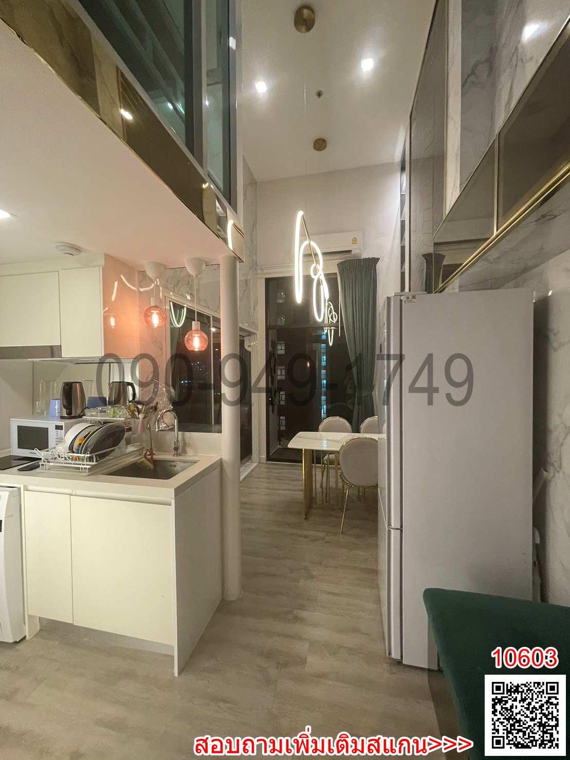 เช่า คอนโด The Sky Sukhumvit ห้อง Duplex ใกล้ BTS อุดมสุข