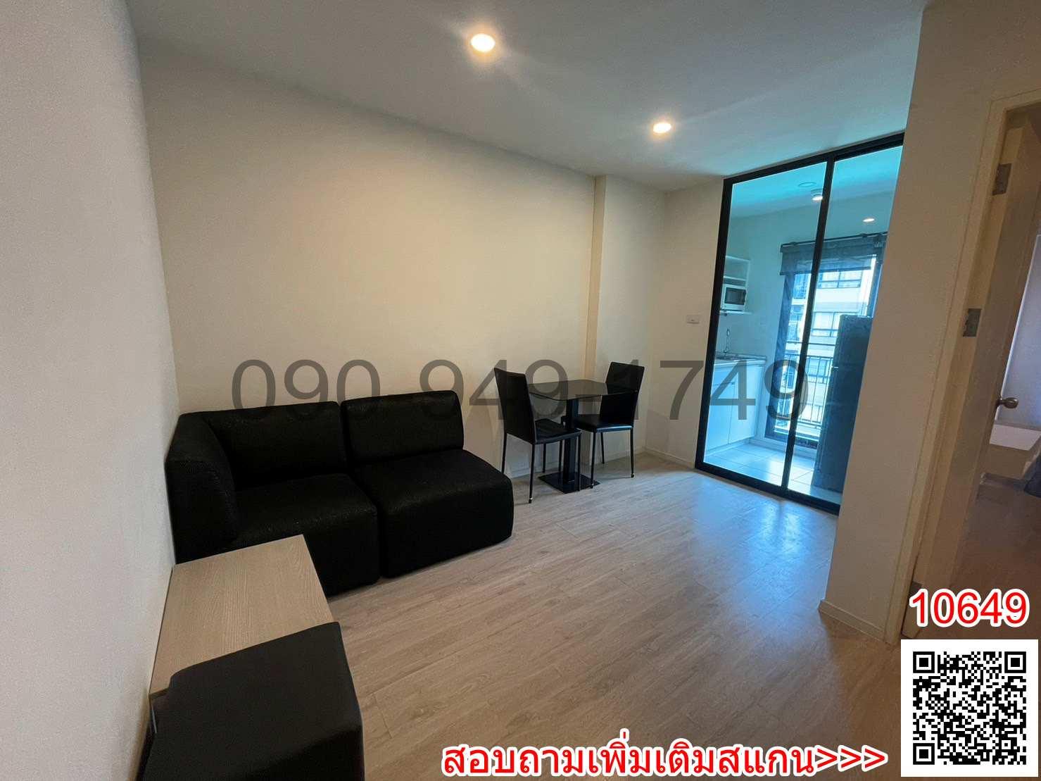 เช่า คอนโด iCondo Green Space Sukhumvit 77 เฟส 1 ใกล้ โรบินสัน ลาดกระบัง