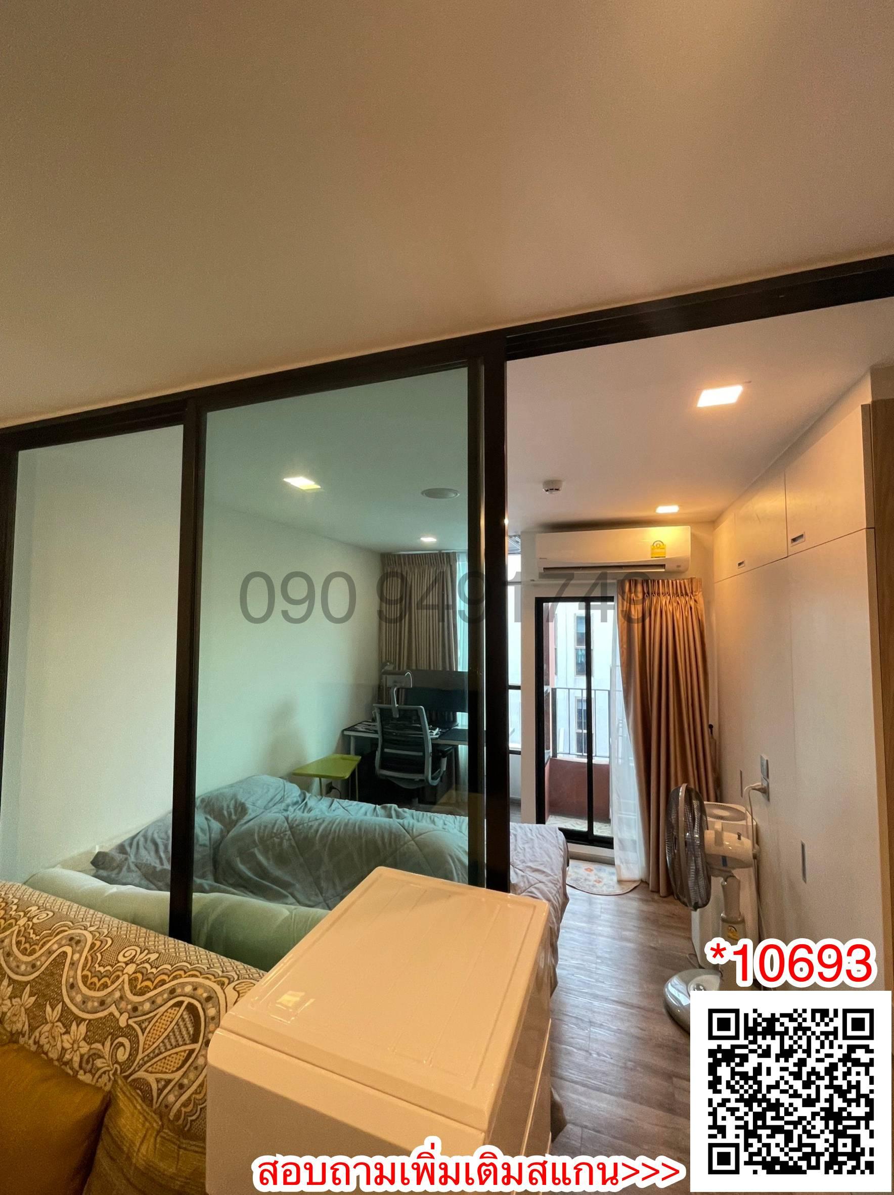 ขาย คอนโด Brown Condo พหลโยธิน 67 วิวสระว่ายนำ้