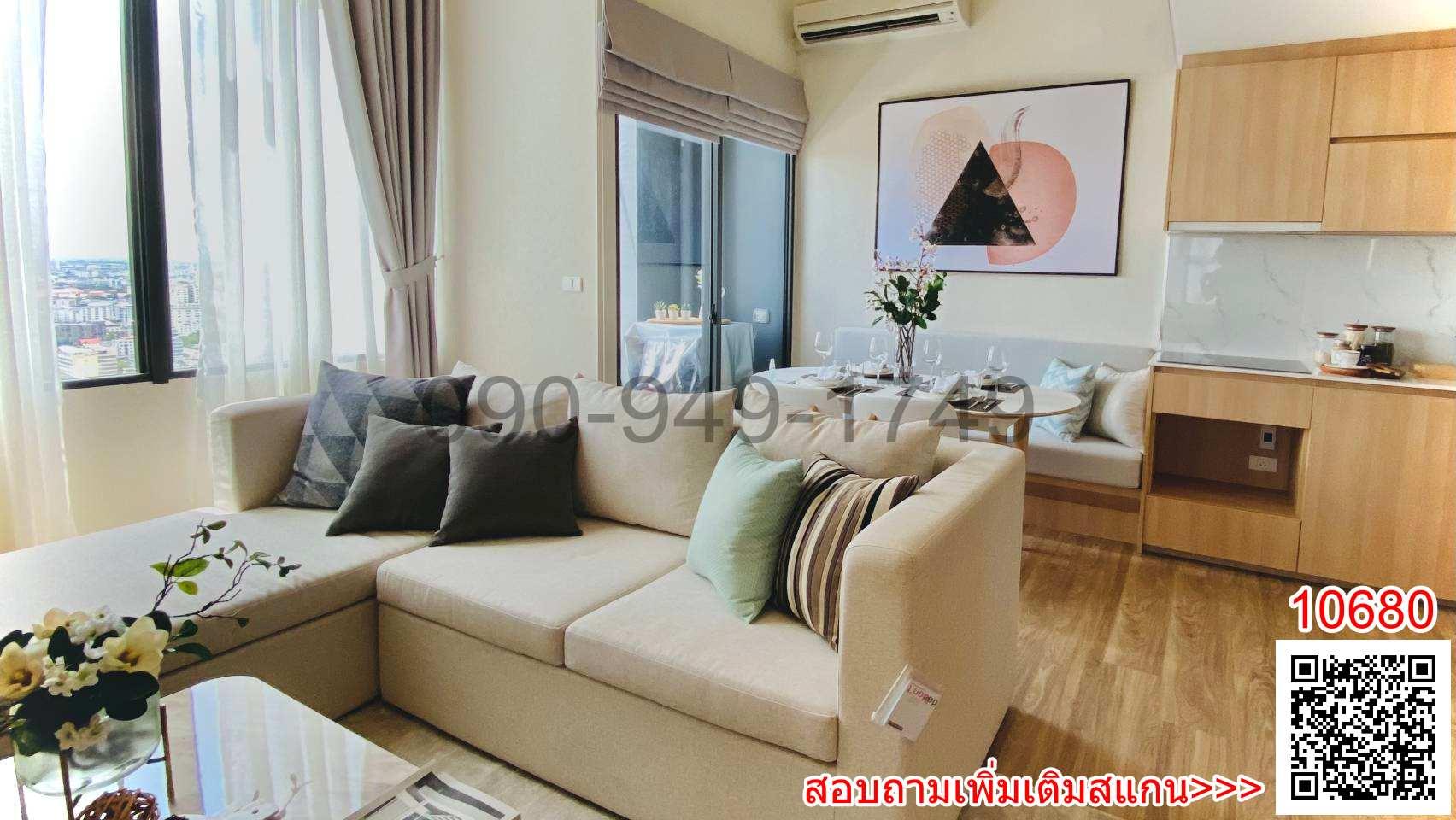 เช่า คอนโด Ramada Plaza Residence Sukhumvit 48 