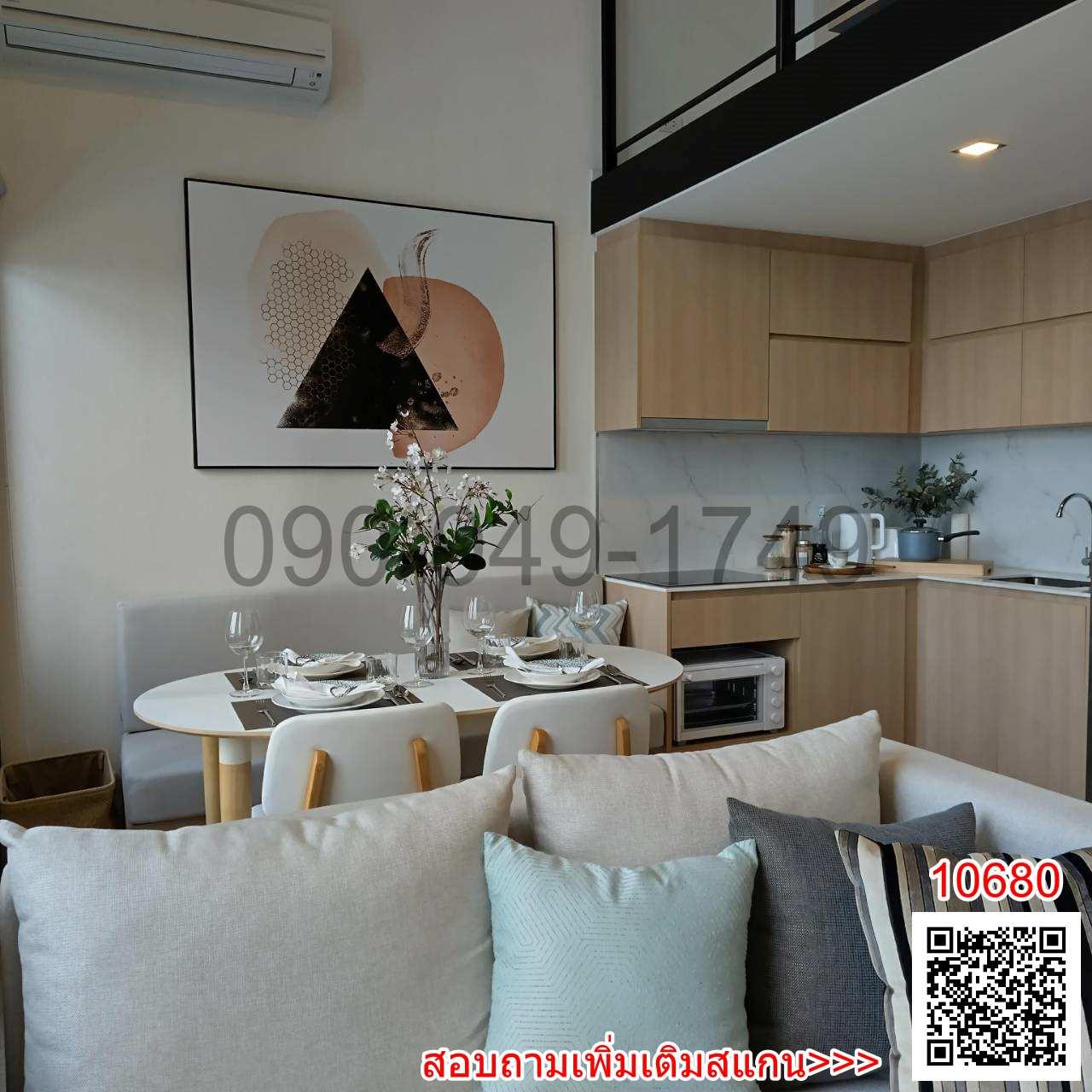 เช่า คอนโด Ramada Plaza Residence Sukhumvit 48 