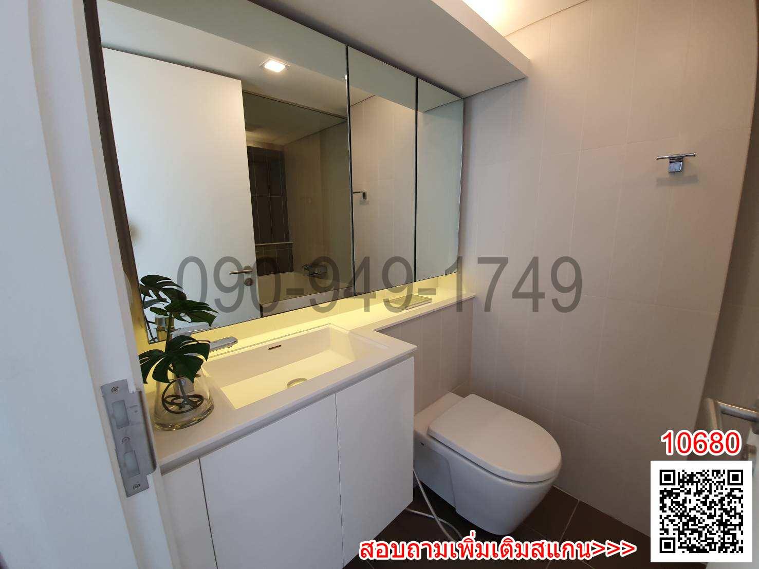 เช่า คอนโด Ramada Plaza Residence Sukhumvit 48 