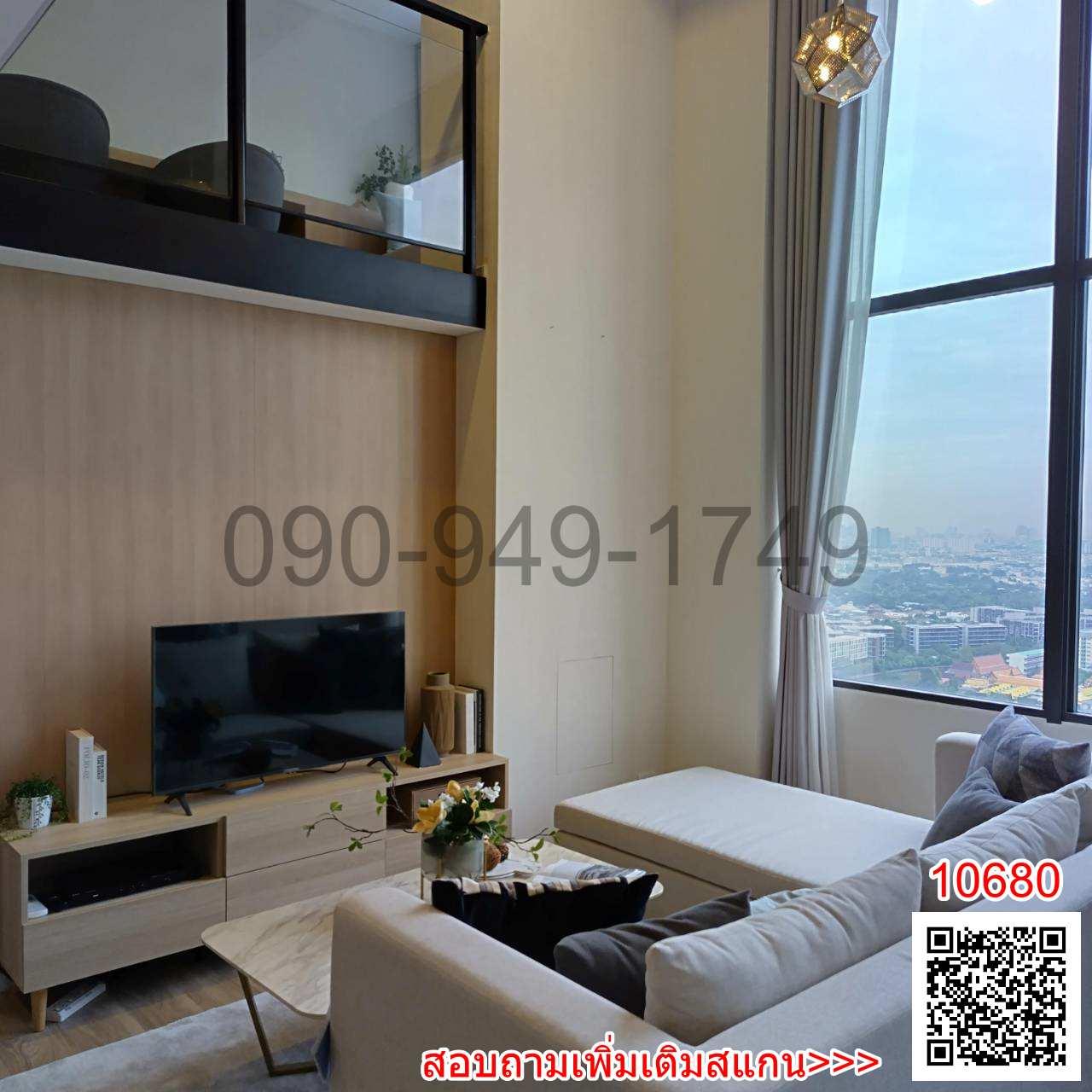 เช่า คอนโด Ramada Plaza Residence Sukhumvit 48 