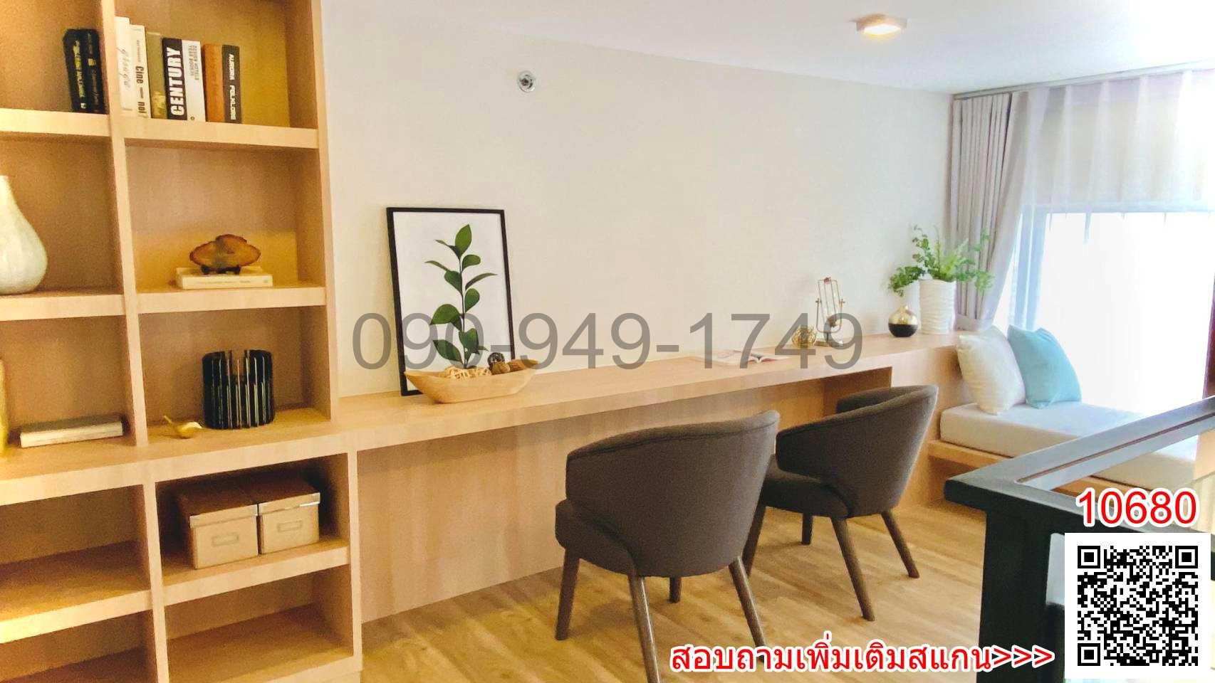 เช่า คอนโด Ramada Plaza Residence Sukhumvit 48 