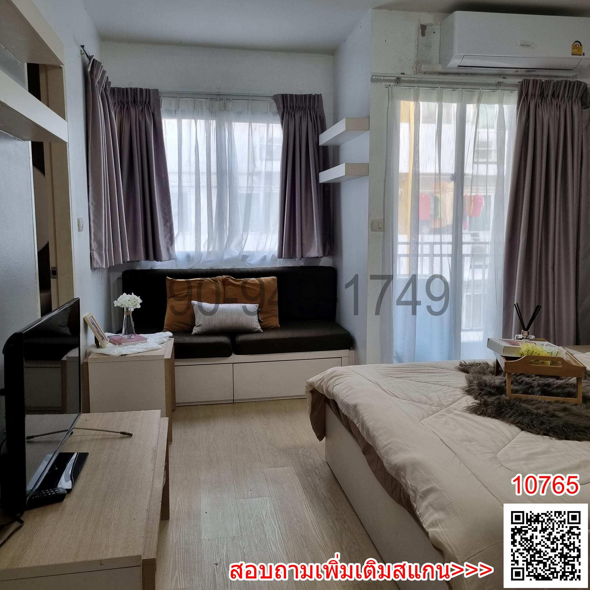 เช่า คอนโด My Condo สุขุมวิท 52 ติดรถไฟฟ้า BTS อ่อนนุช 100 เมตร 