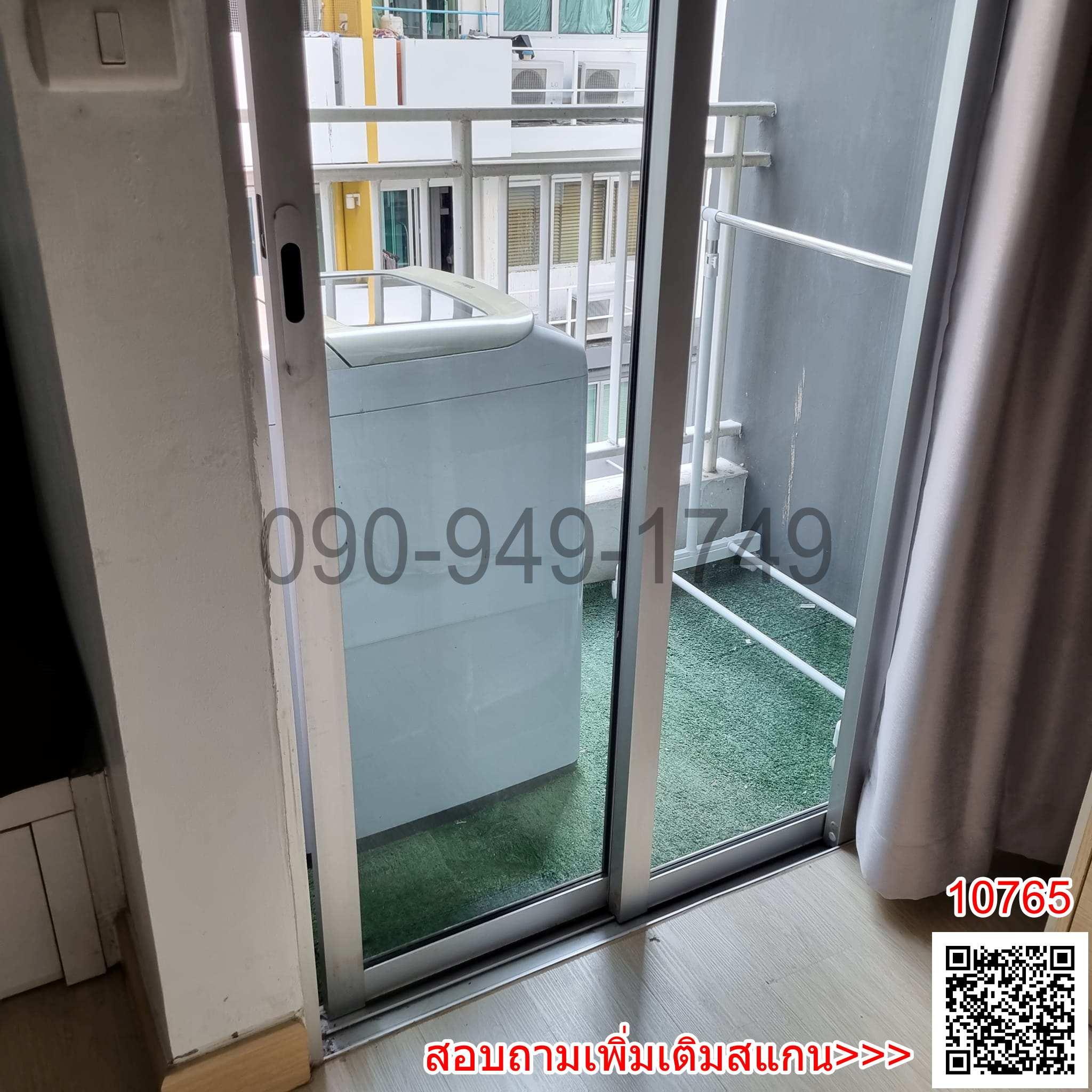 เช่า คอนโด My Condo สุขุมวิท 52 ติดรถไฟฟ้า BTS อ่อนนุช 100 เมตร 