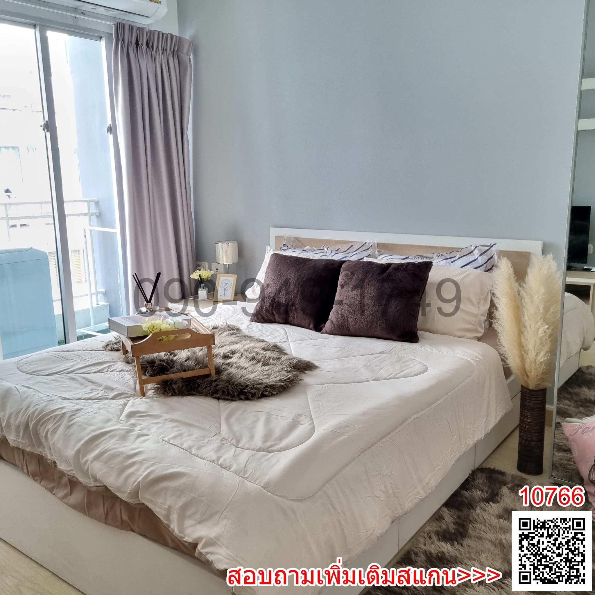 ขาย คอนโด My Condo สุขุมวิท 52 ติดรถไฟฟ้า BTS อ่อนนุช 100 เมตร