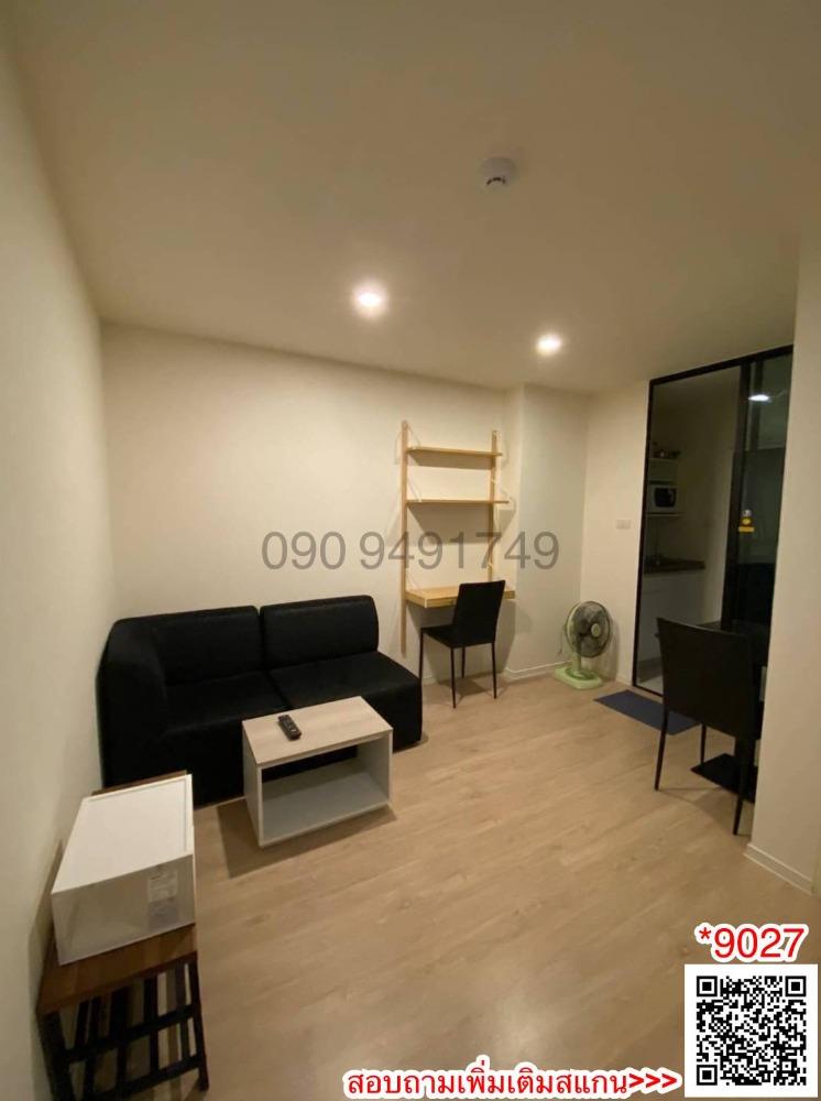 ขายพร้อมผู้เช่า คอนโด I Condo Green Space Sukhumvit 77 Phase 2 ห้องมุม