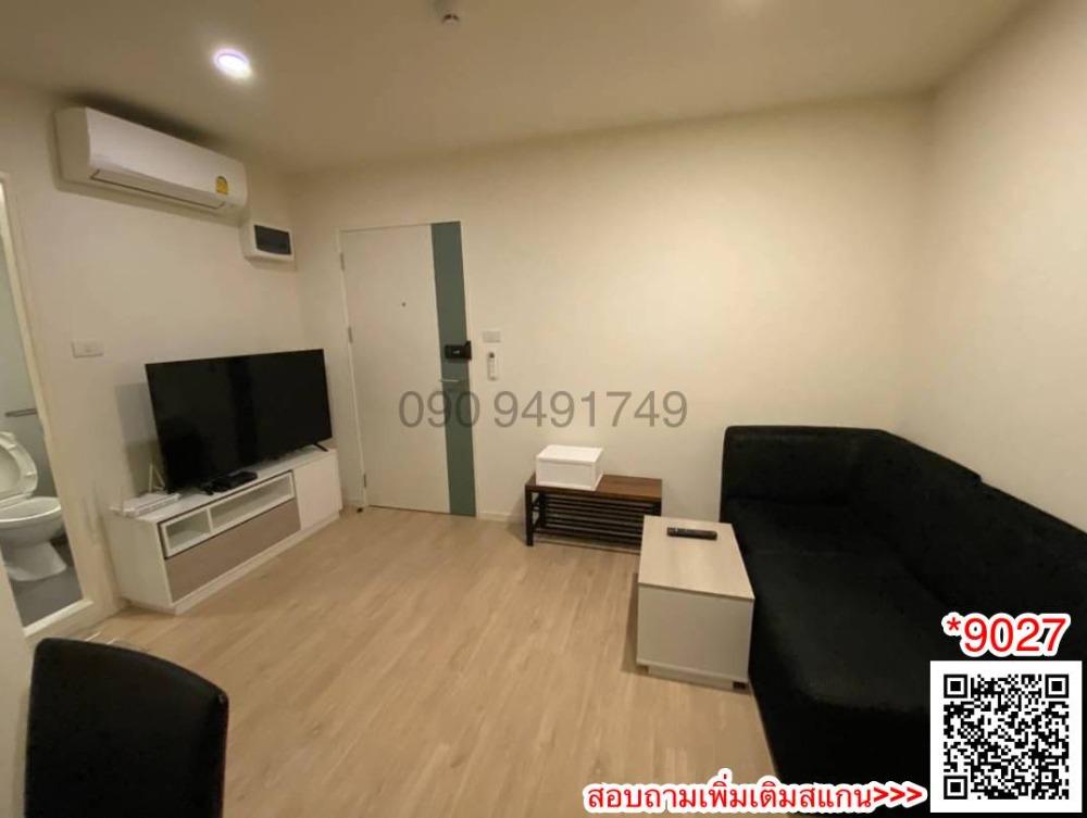 ขายพร้อมผู้เช่า คอนโด I Condo Green Space Sukhumvit 77 Phase 2 ห้องมุม