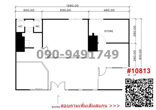 เช่า Office อาคาร PS Tower Asoke  ติดถนนอโศก ใกล้ MRT สุขุมวิท