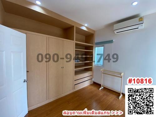 เช่า ทาวน์โฮม 3 ชั้น Modern Life Townhome @ ห้วยขวาง ใกล้ MRT-ห้วยขวาง 