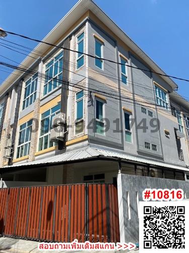 เช่า ทาวน์โฮม 3 ชั้น Modern Life Townhome @ ห้วยขวาง ใกล้ MRT-ห้วยขวาง 