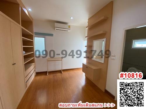 เช่า ทาวน์โฮม 3 ชั้น Modern Life Townhome @ ห้วยขวาง ใกล้ MRT-ห้วยขวาง 