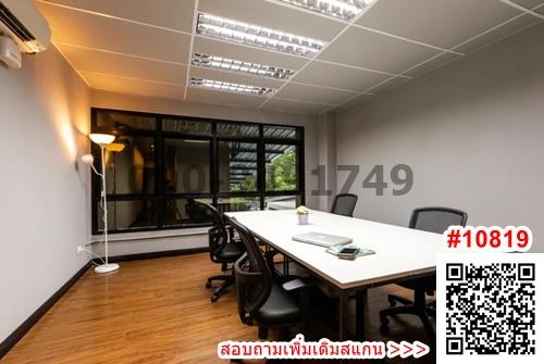 เช่า Comet Office วงเวียนใหญ่ *มีหลายห้อง*