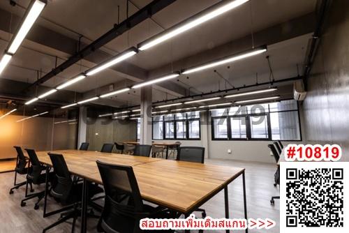 เช่า Comet Office วงเวียนใหญ่ *มีหลายห้อง*