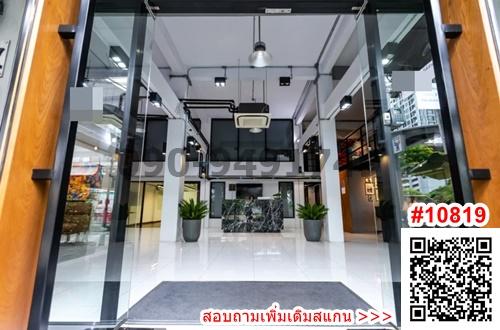 เช่า Comet Office วงเวียนใหญ่ *มีหลายห้อง*