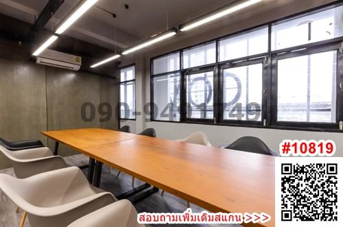 เช่า Comet Office วงเวียนใหญ่ *มีหลายห้อง*