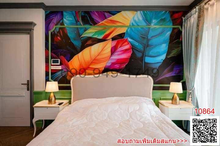 ขาย บ้านเดี่ยว นันทวัน พระราม 9 – กรุงเทพกรีฑาตัดใหม่ Nantawan Rama 9 - New Krungthepkreetha