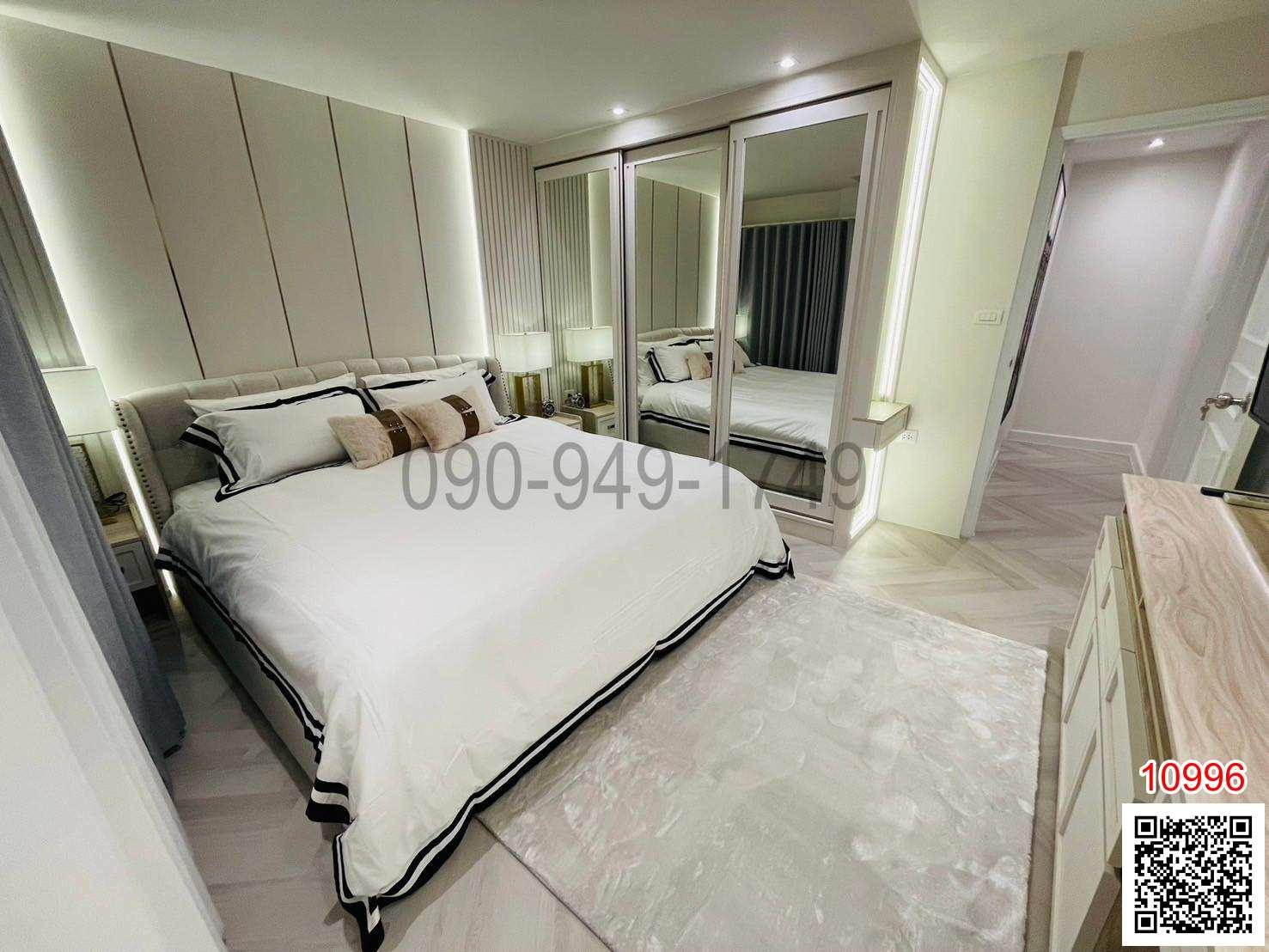 ขาย คอนโด Fortune condo นราธิวาส 24 ใกล้ BRT ถนนจันทน์