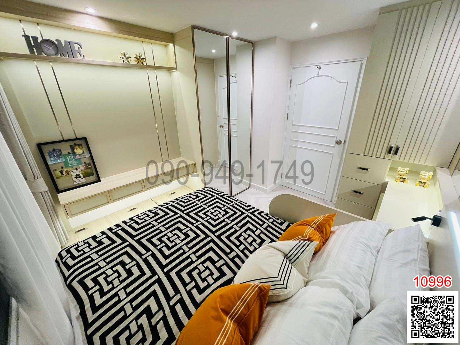 ขาย คอนโด Fortune condo นราธิวาส 24 ใกล้ BRT ถนนจันทน์