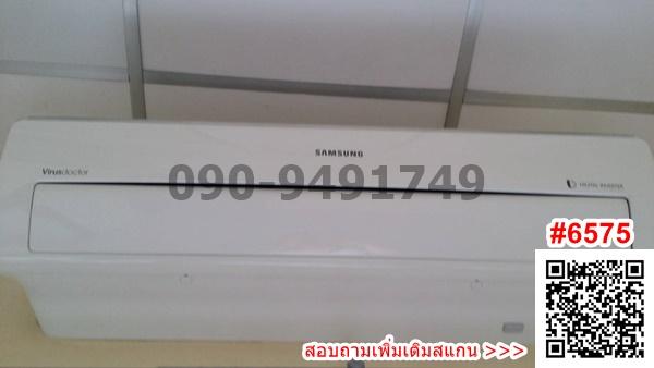 เช่า ทาวน์เฮ้าส์ 2 ชั้น หมู่บ้านเศรษฐกิจ เพชรเกษม 102 ใกล้โรงเรียนสารสาสน์ธนบุรี