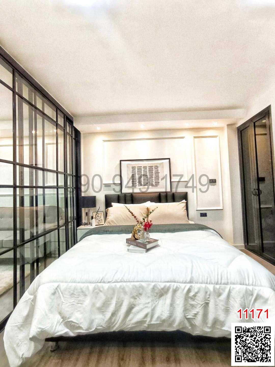 ขาย คอนโด บดินทร์ สวีท โฮม (Bodin Suite Home) สไตล์โมเดิร์น