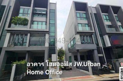 เช่า โฮมออฟฟิศ 4 ชั้น JW Urban Home Office สรงประภา-ดอนเมือง พร้อมลิฟต์แก้วส่วนตัว หลังมุมติดสวน 