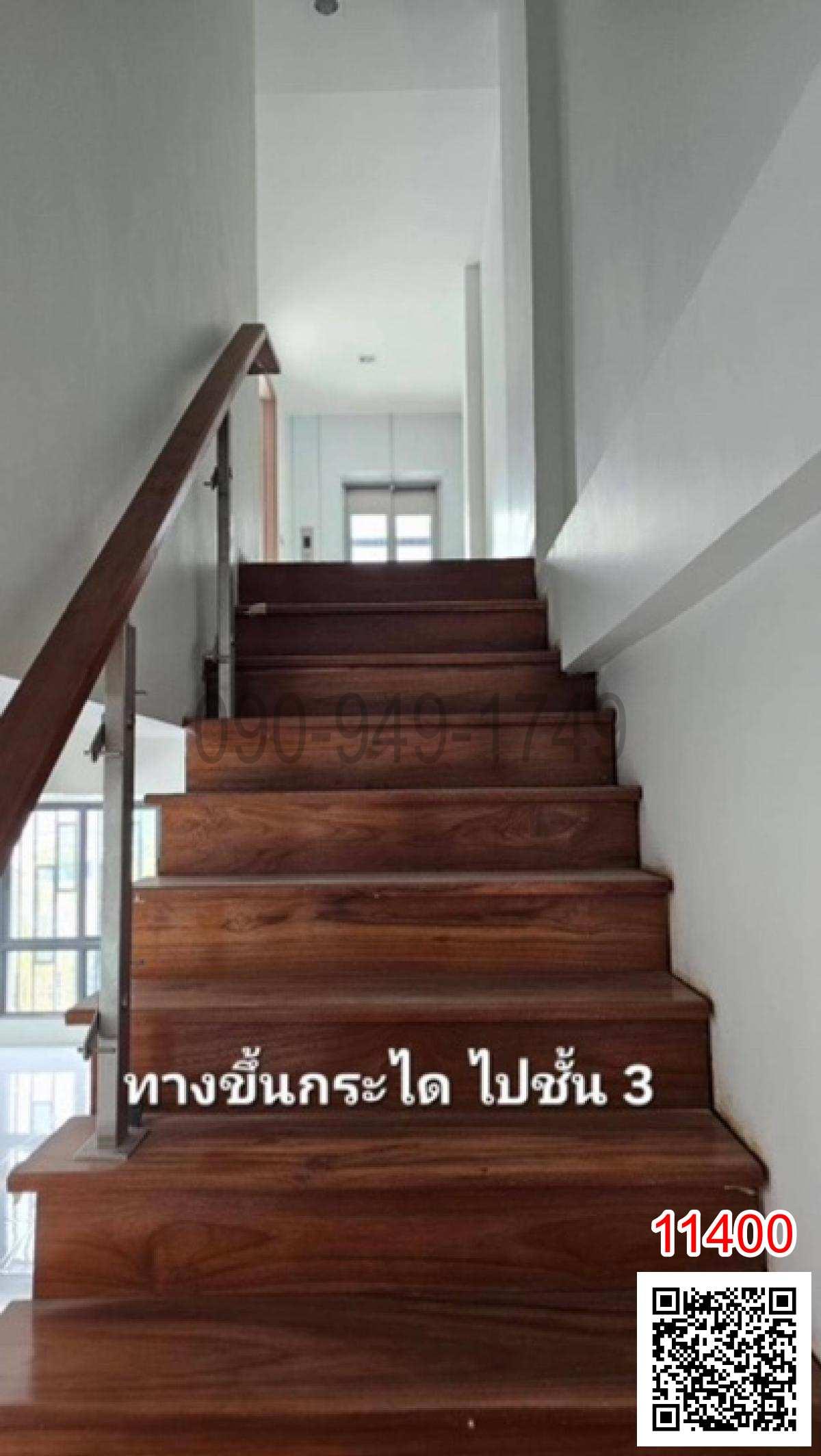 เช่า โฮมออฟฟิศ 4 ชั้น JW Urban Home Office สรงประภา-ดอนเมือง พร้อมลิฟต์แก้วส่วนตัว หลังมุมติดสวน 