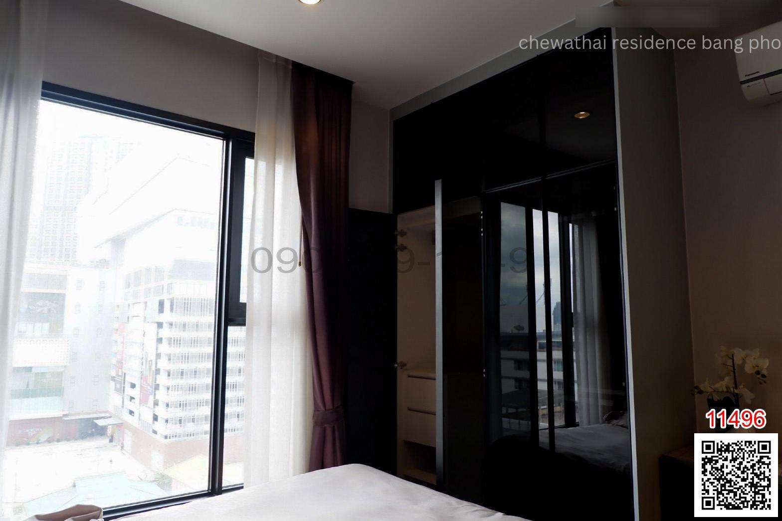 เช่า คอนโด Chewathai Residence บางโพ ติดรถไฟฟ้า MRT บางโพ  ข้าง Gateway บางซื่อ