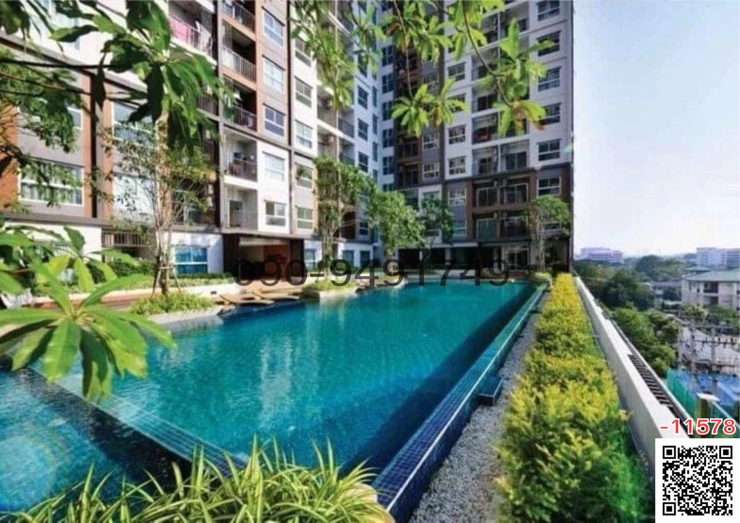 คอนโดให้เช่าใน The Trust Condo Ngamwongwan (เดอะ ทรัสต์ คอนโด งามวงศ์วาน)