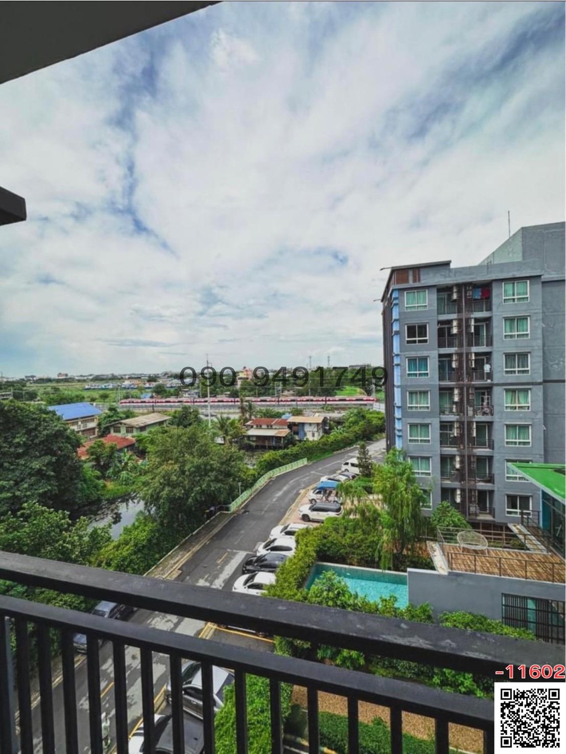 เช่า ริลคอนโด (Rill Condo) || 