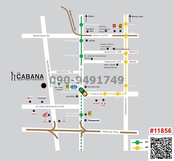 เช่า คอนโด เดอะ คาบาน่า The Cabana BTS สำโรง พร้อมเข้าอยู่