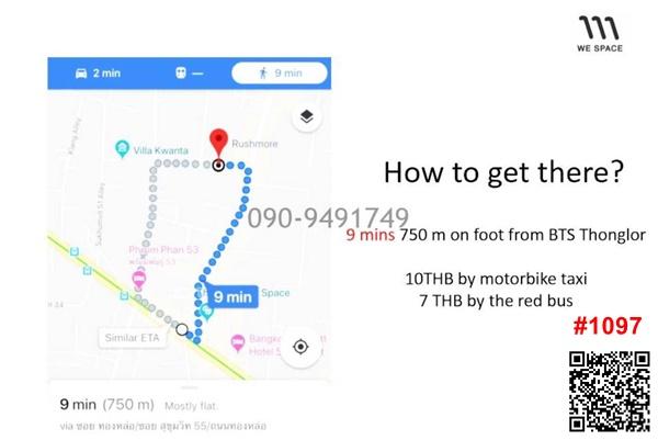 เช่า พื้นที่สำหรับเปิดออฟฟิศ สำนักงาน WE SPACE ซอยทองหล่อ 5 ใกล้ BTS Thonglor 
