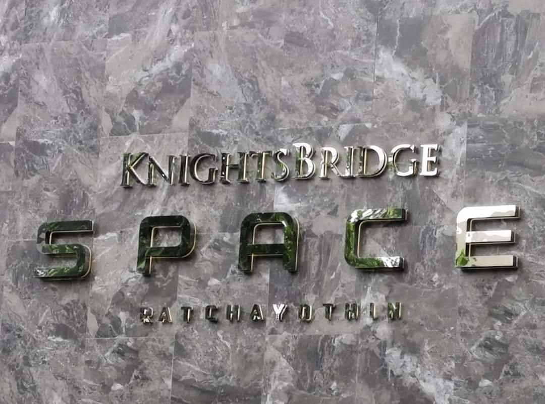 เช่า คอนโด Knightsbridge Space Ratchayothin พร้อมเข้าอยู่