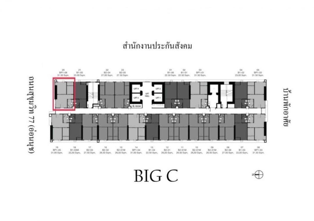 ให้เช่า Condo Knightsbridge Prime Onnut (ไนท์บริดจ์ ไพร์ม อ่อนนุช)