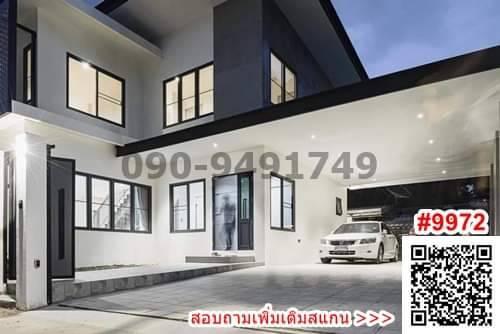 ขาย บ้านเดี่ยว 150 ตรว. บางขุนนนท์ 24 ใกล้ ราชพฤกษ์ ปิ่นเกล้า เพียง 10 นาที